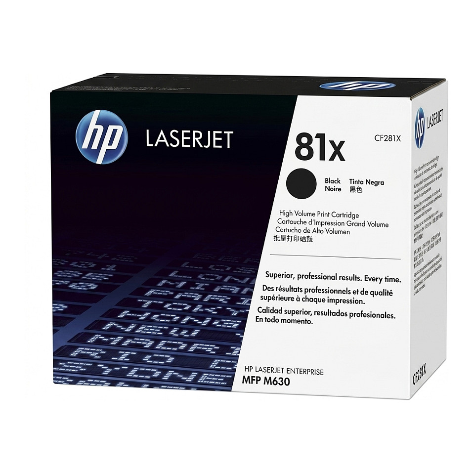 HP # 81X CF281XC black Contract-Toner - Hohe Kapazität Toner