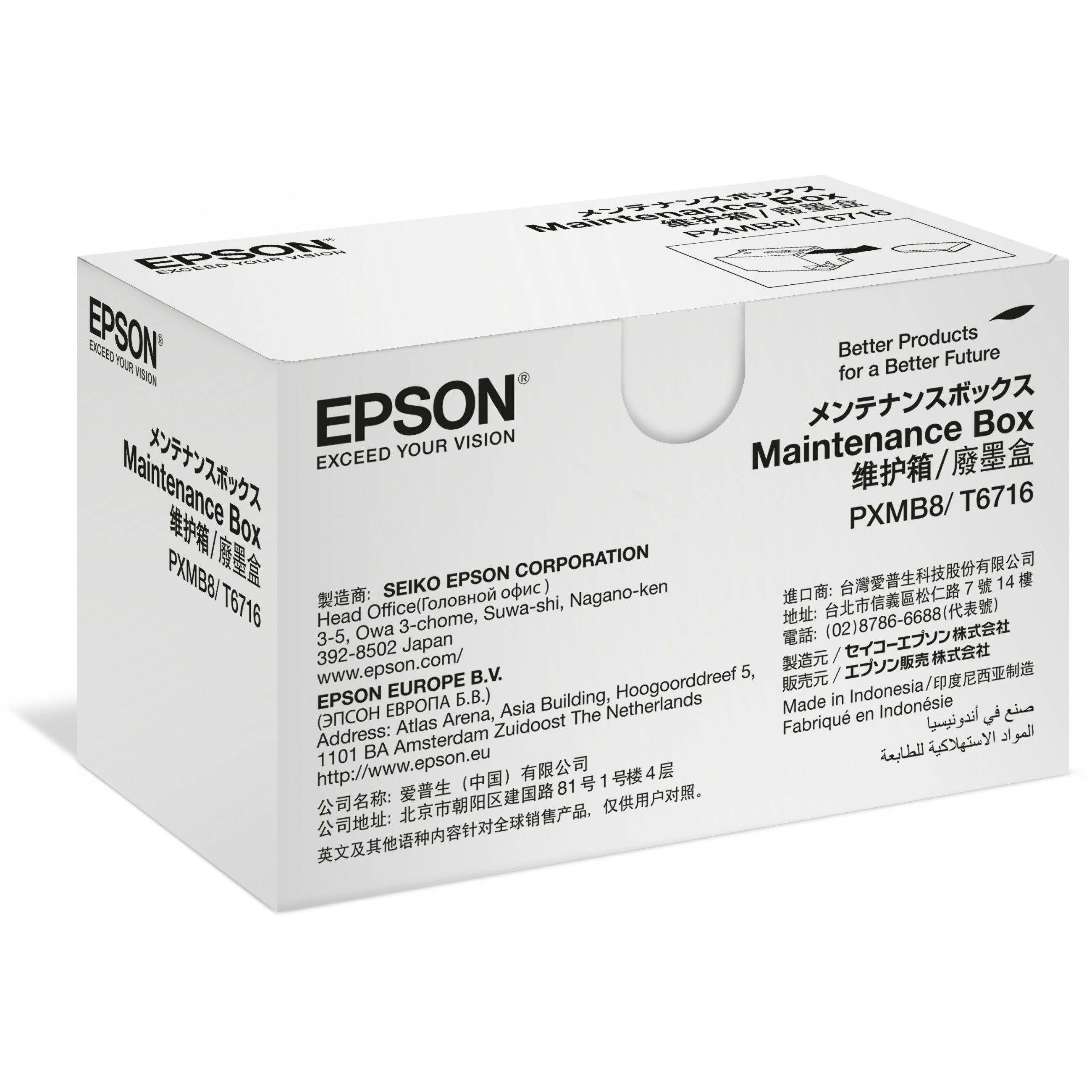 Epson C13T671600, Zubehör Drucker, Epson C13T671600 kit  (BILD2)