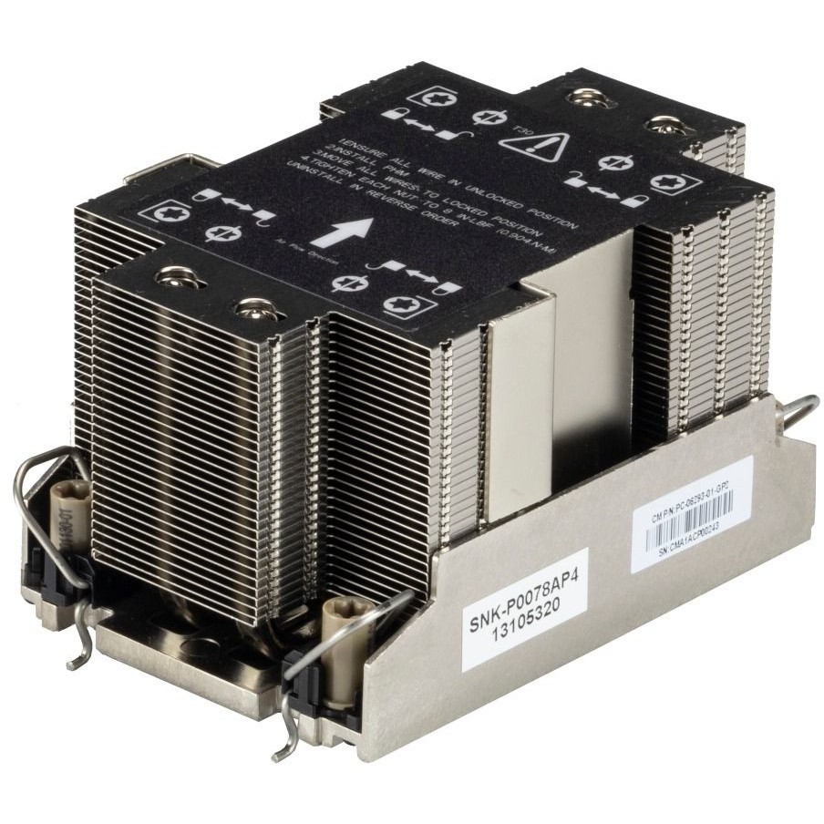 Super Micro SNK-P0078AP4, CPU Kühler & Zubehör, system  (BILD1)