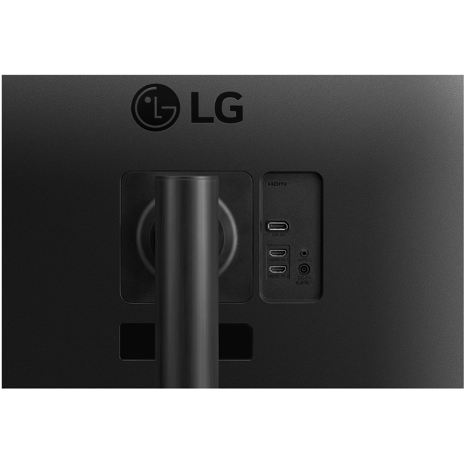 LG 34WP65CP-B.AEU, Monitore, LG 34WP65CP-B.AEU LED  (BILD6)