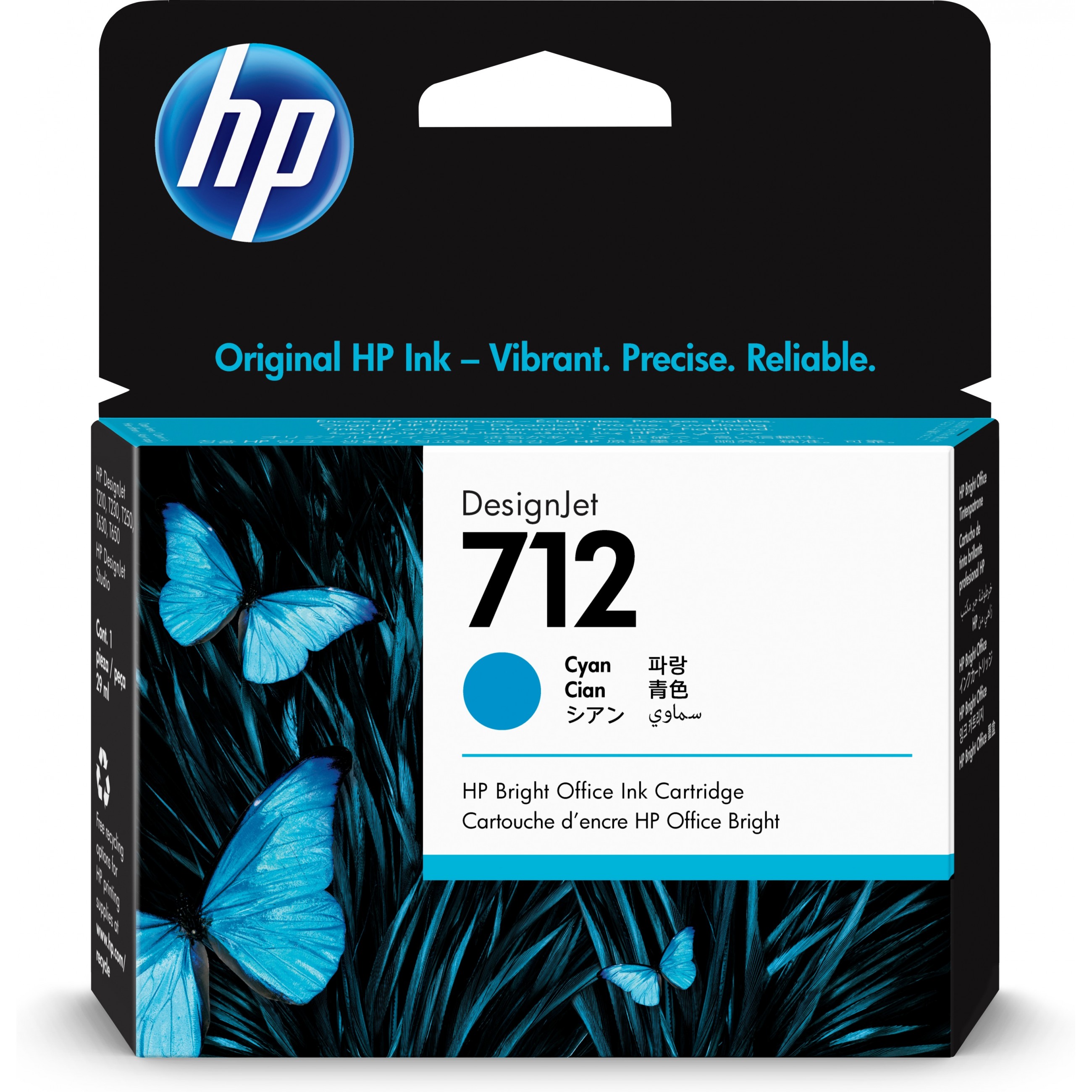 HP 712 29-ml Cyan DesignJet ink cartridge - 3ED67A