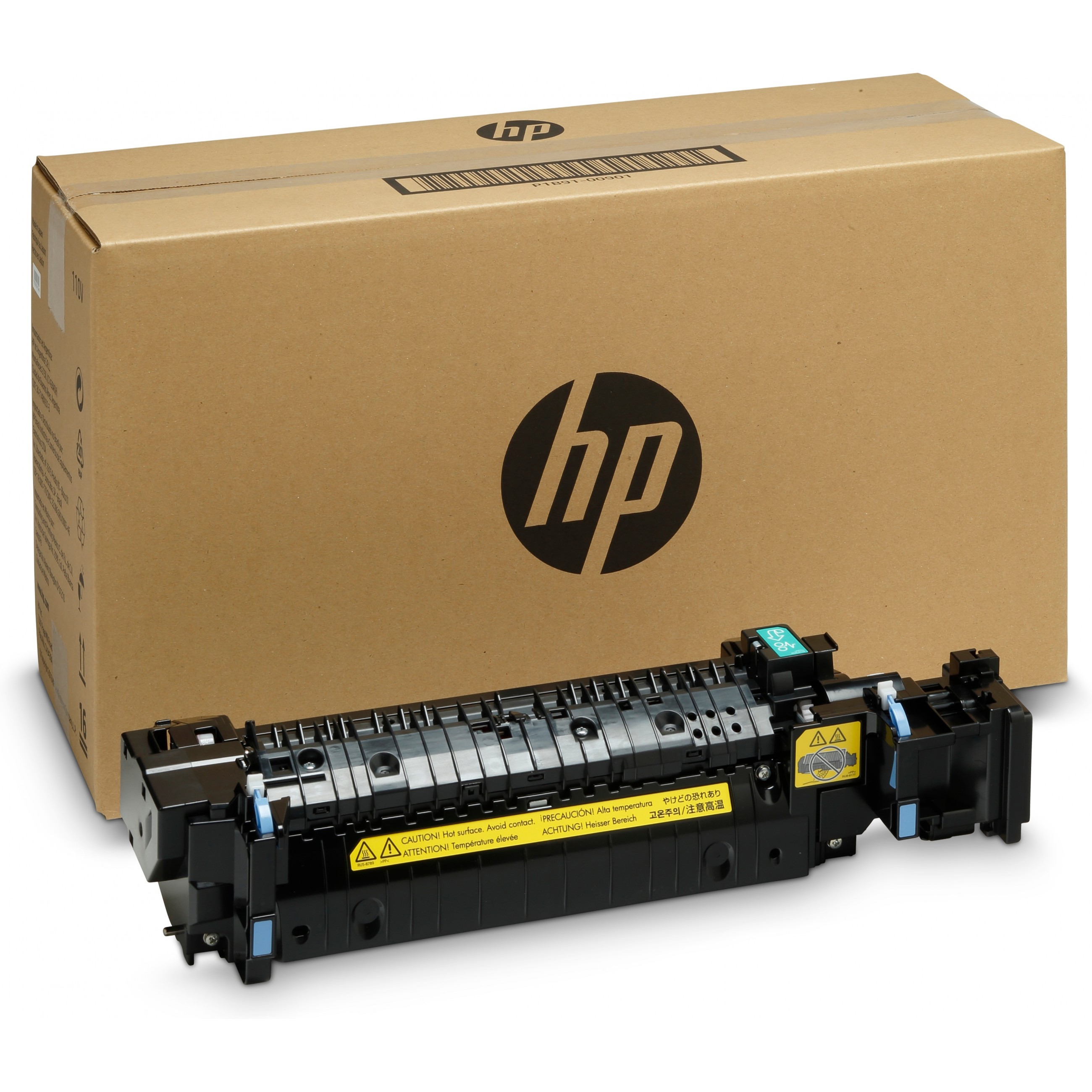 HP P1B92A, Zubehör Drucker, HP LaserJet 220V Fuser Kit P1B92A (BILD2)