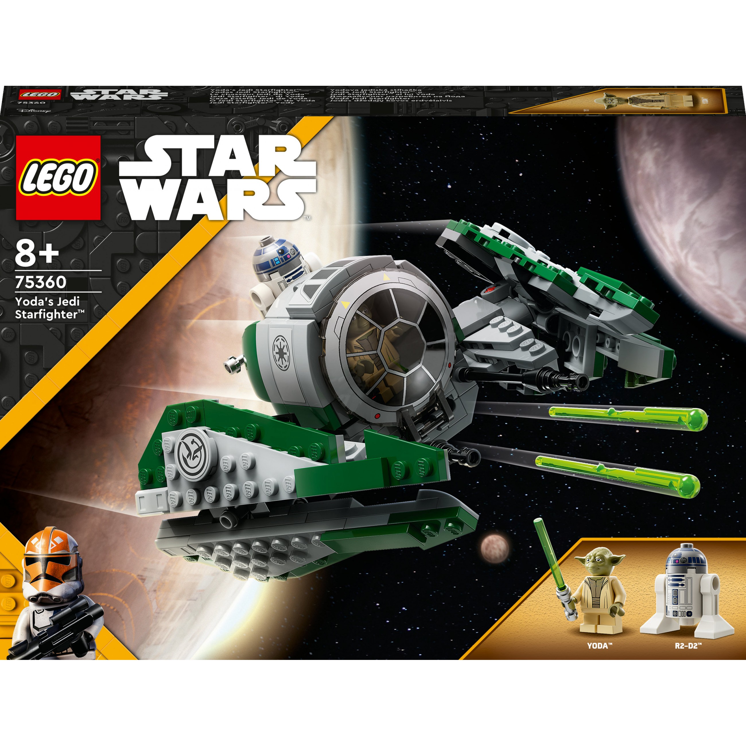 LEGO 75360 building toy