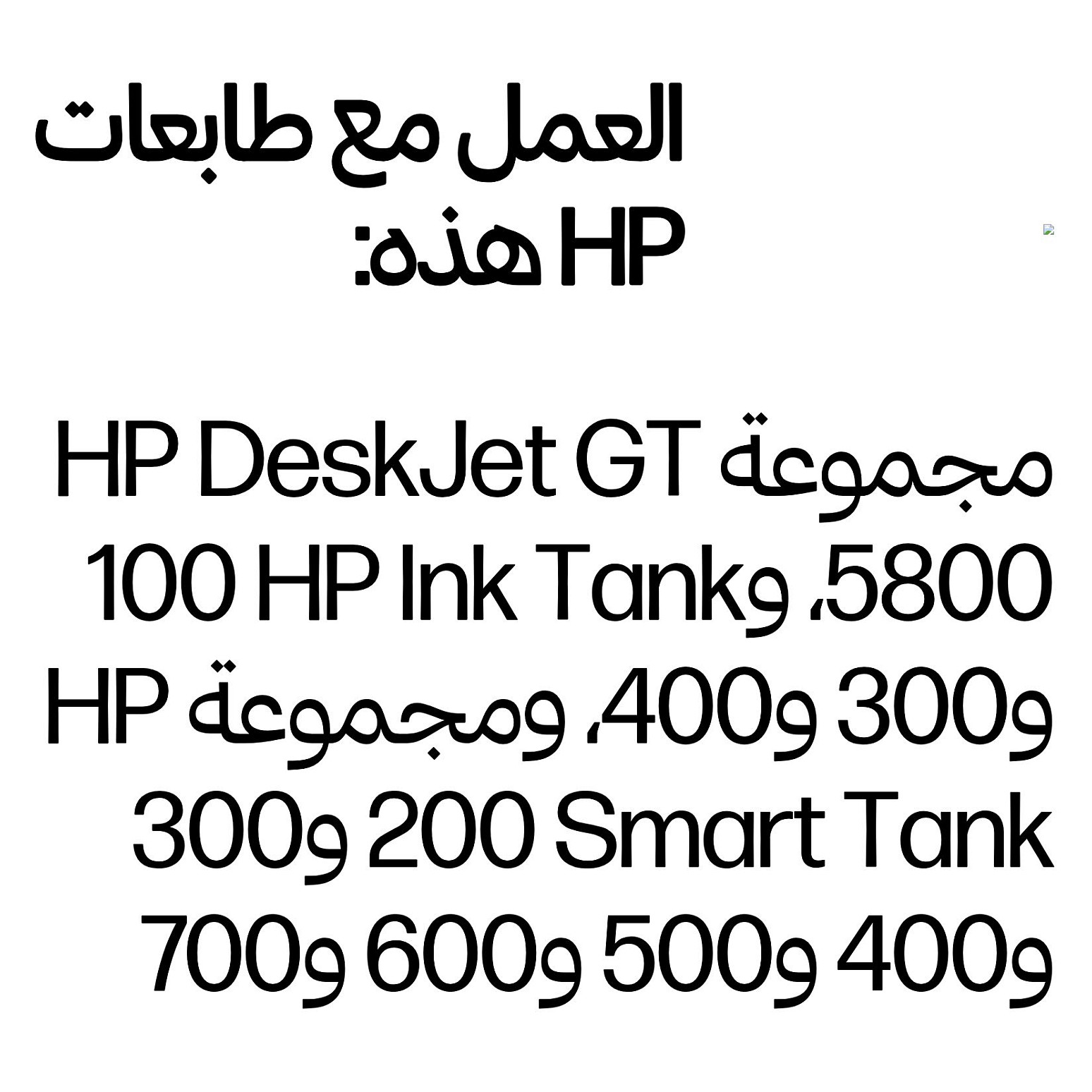 HP Tinte 11X M0H54AE Cyan