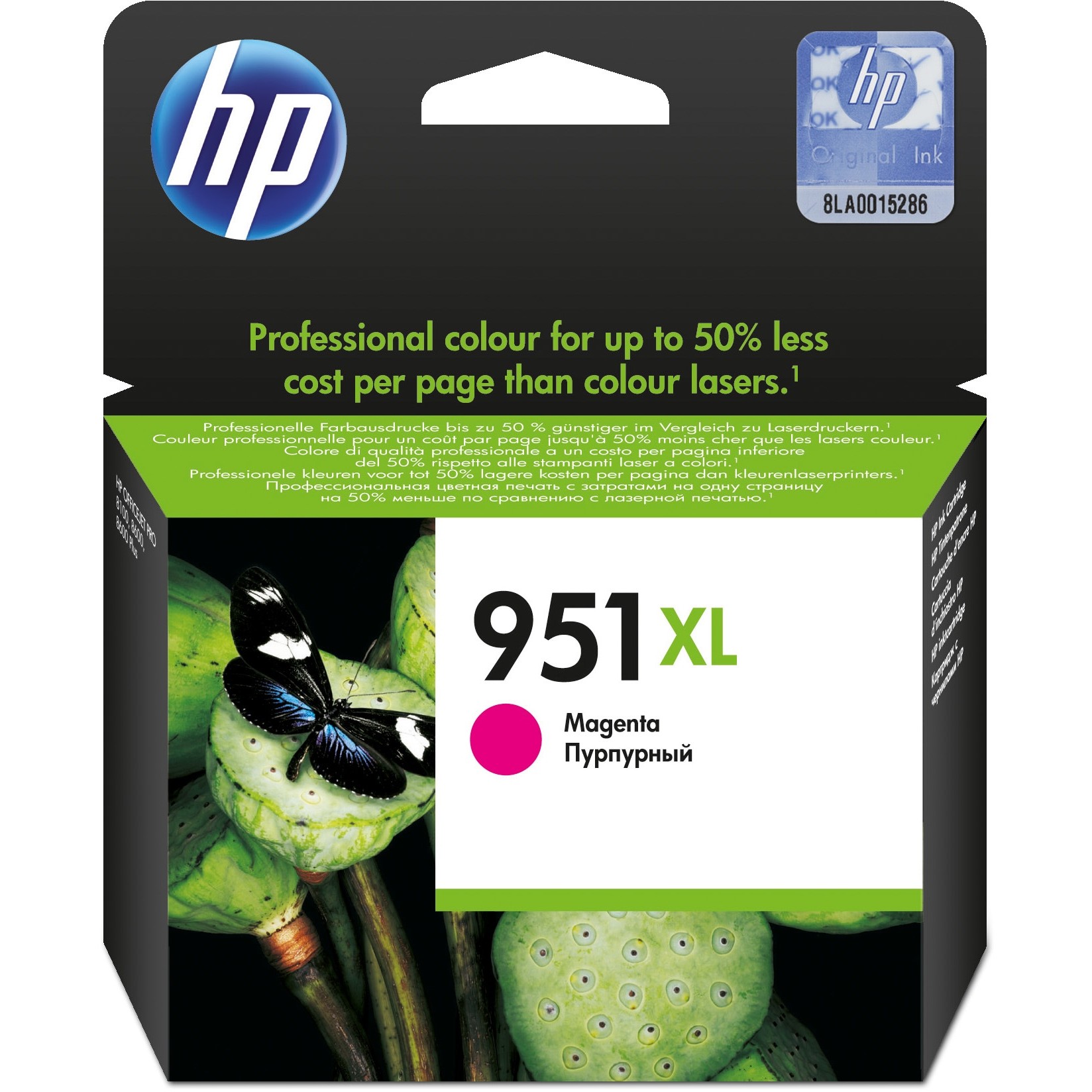 HP 951XL High Yield Magenta Original ink cartridge - CN047AE
