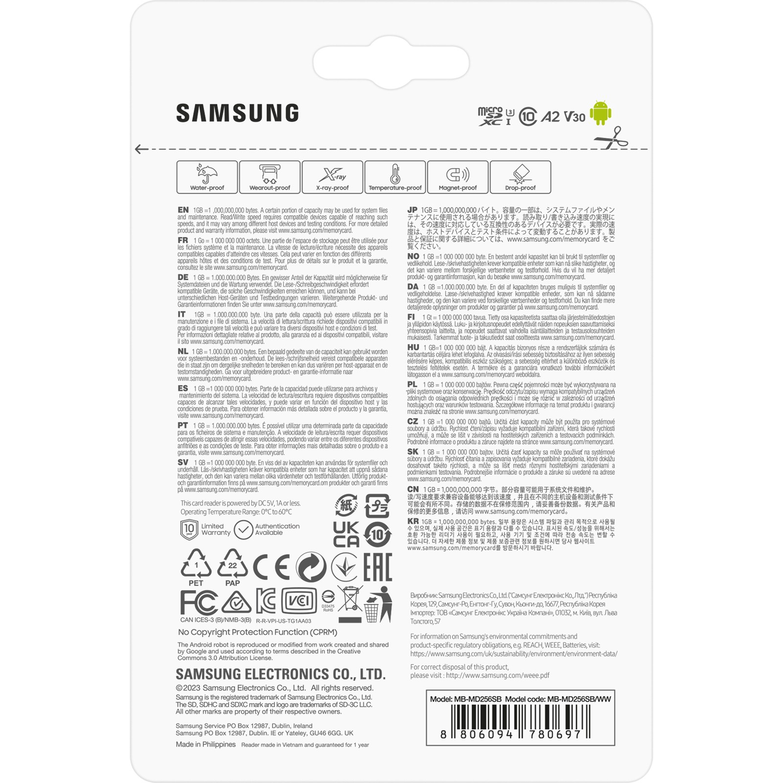 SAMSUNG MB-MD256SB/WW, SD-Karten, Samsung MB-MD256S  (BILD5)