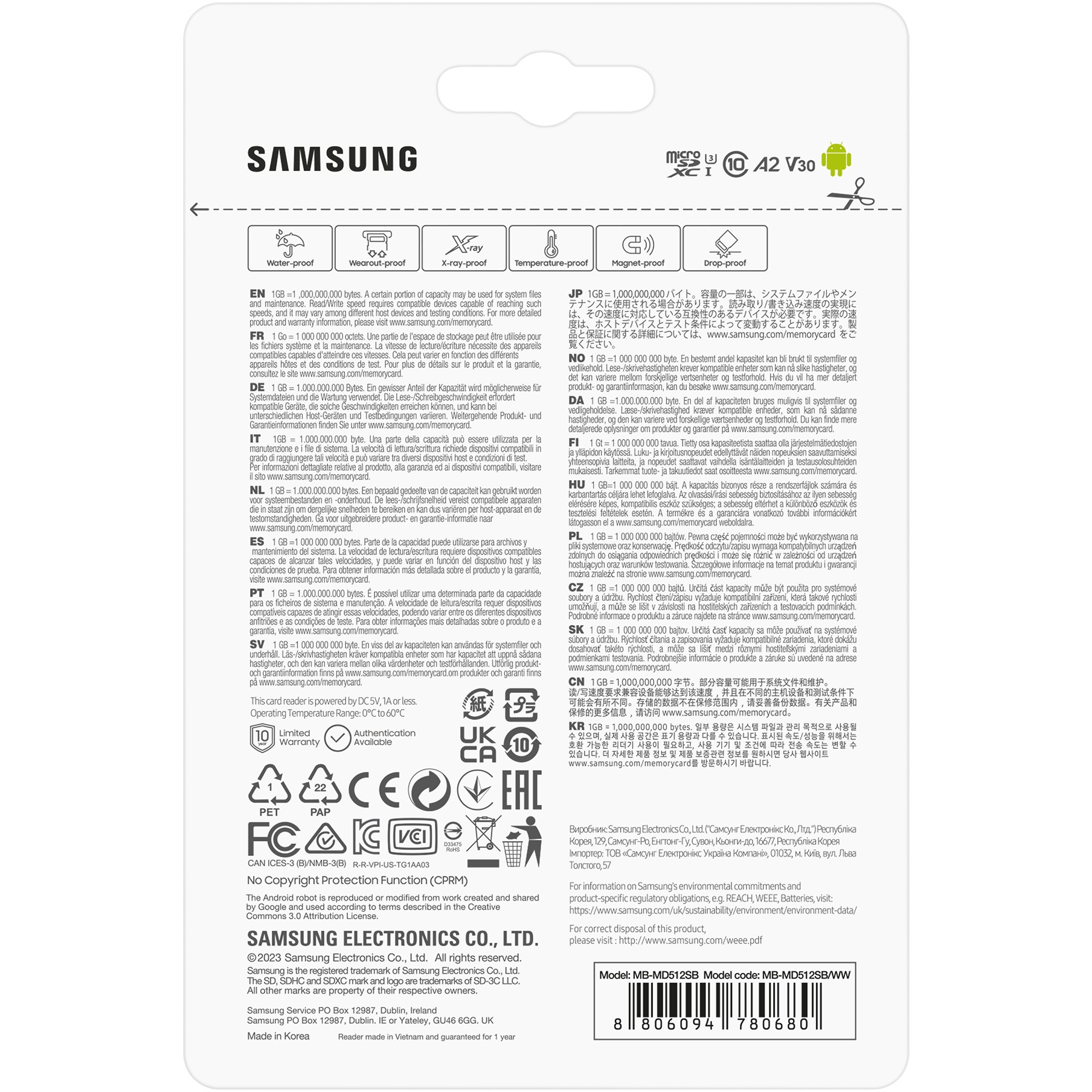 SAMSUNG MB-MD512SB/WW, SD-Karten, Samsung MB-MD512S  (BILD5)
