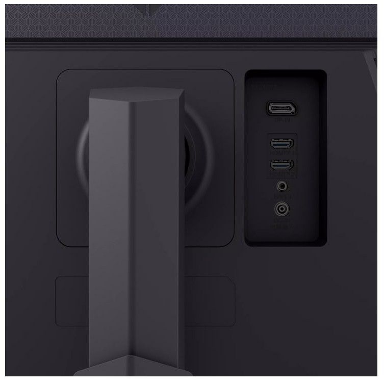LG 27GS75Q-B computer monitor, LG 27GS75Q-B  (BILD5)
