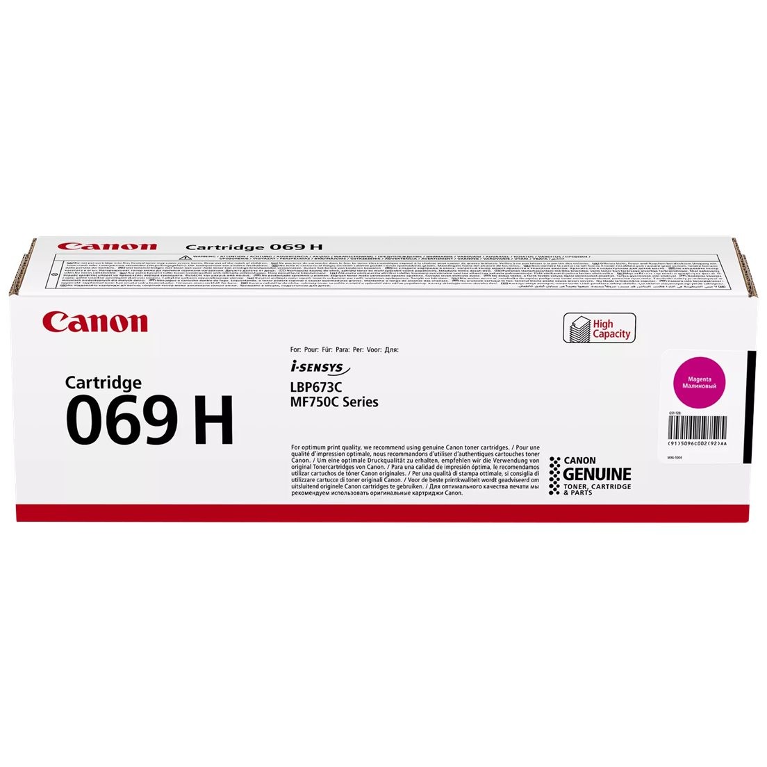 Canon 5096C002 toner cartridge - 5096C002