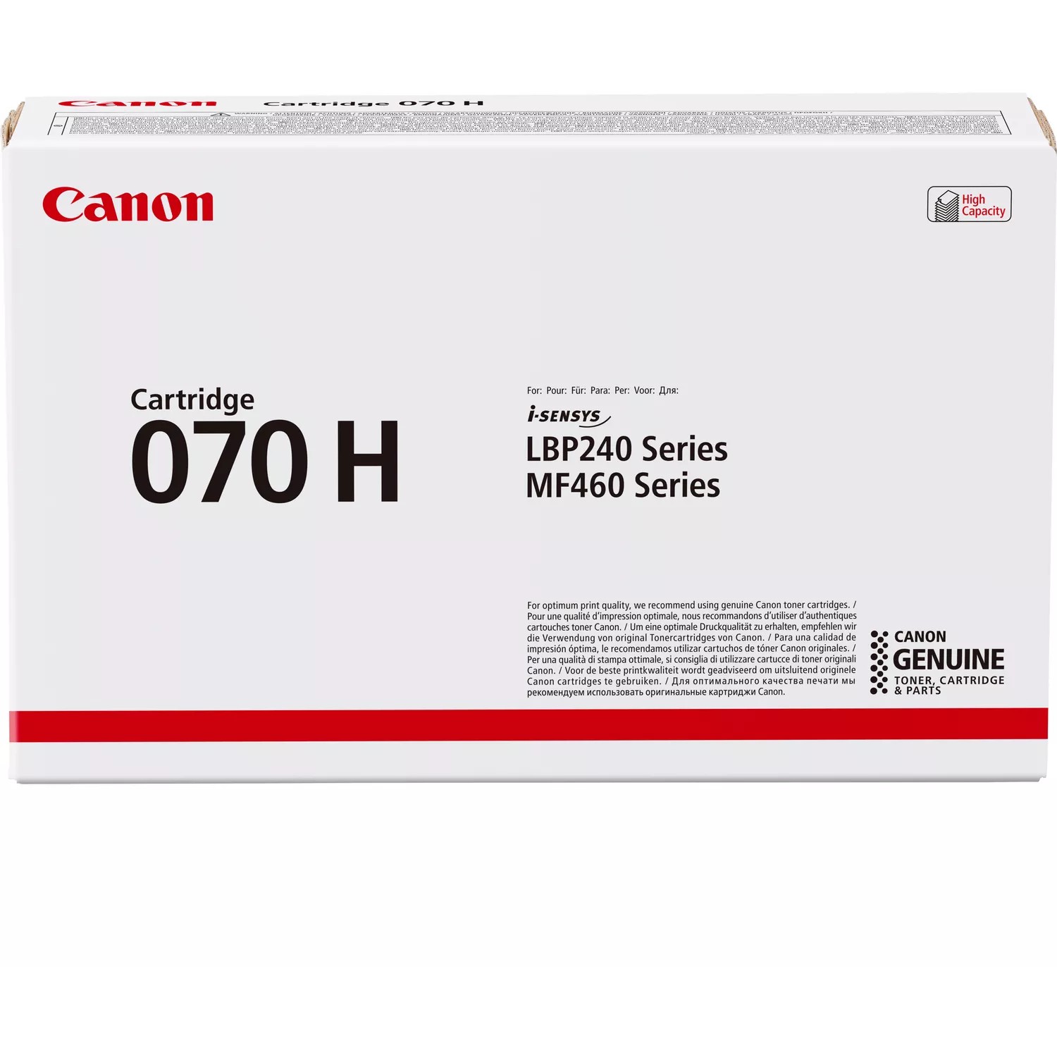 Canon 070H toner cartridge - 5640C002