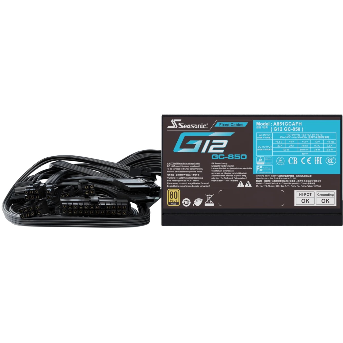Seasonic Netzteil 850W G12 GC-850 80+Gold power supply  (BILD2)