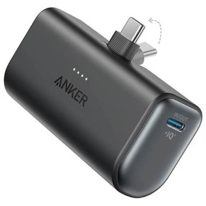 Anker Nano, Anker A1653H11 A1653H11 (BILD1)