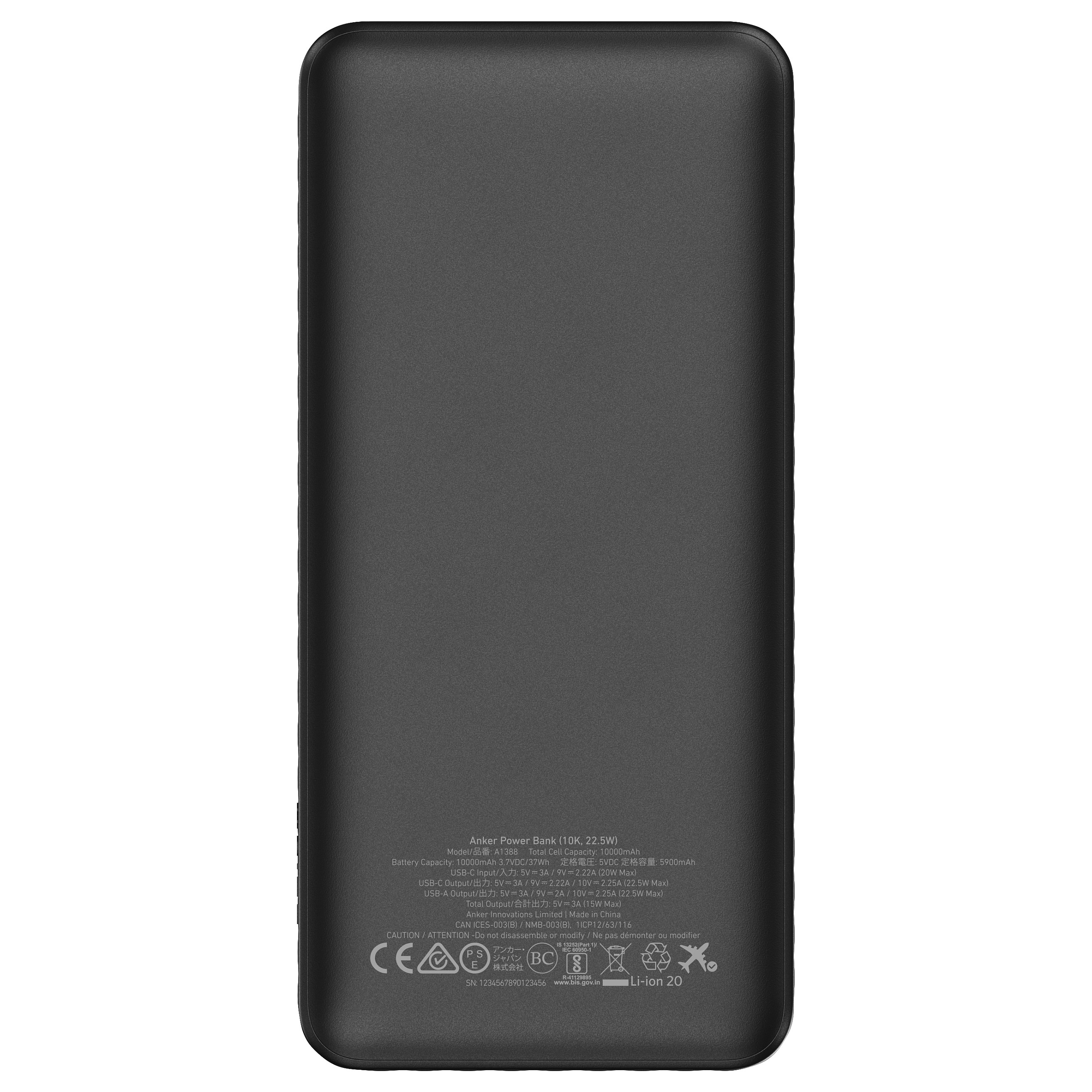 Anker A1388G11 power bank
