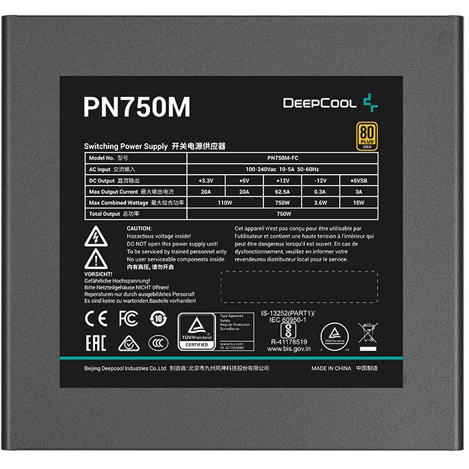 DeepCool PN750M power supply unit, Deepcool  (BILD5)