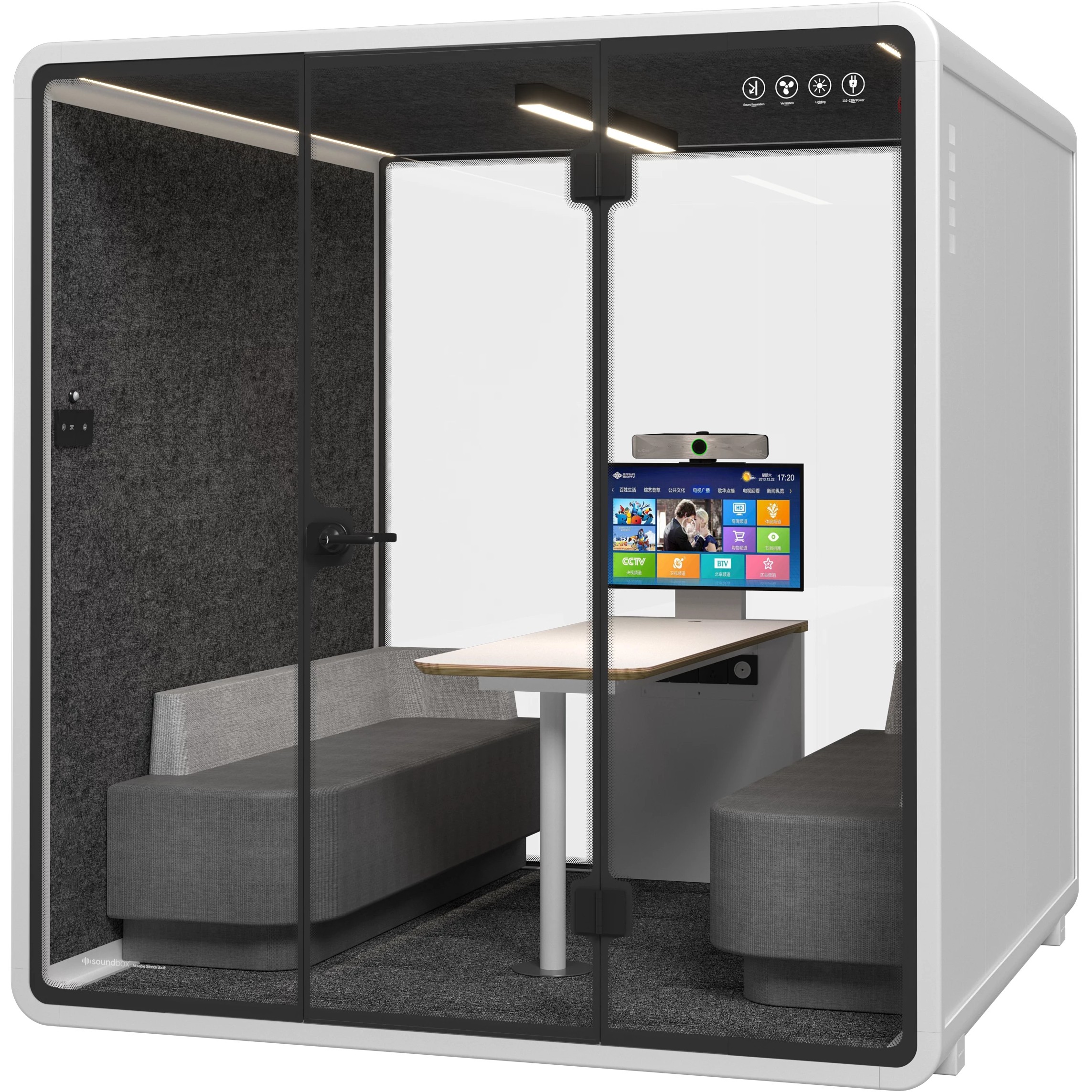 Soundbox Office Pod SR-XL (F7) 6 person white