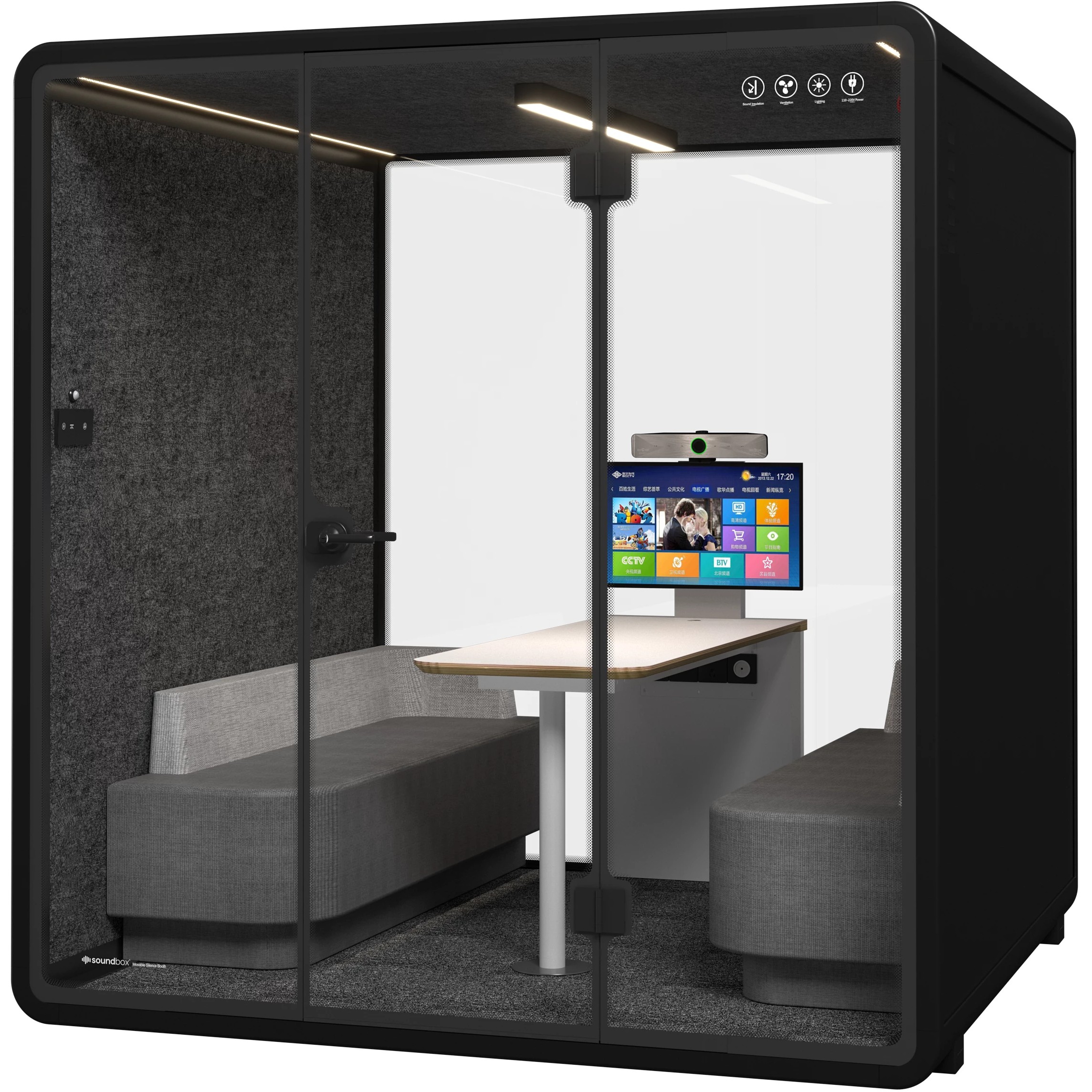 Soundbox Office Pod SR-XL (F7) 6 person black
