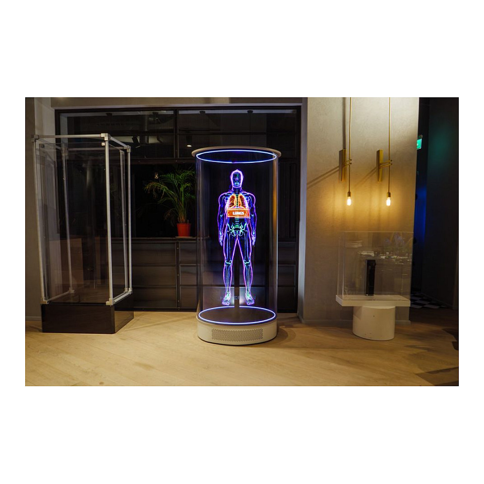 HYPERVSN SmartV Holographic Human