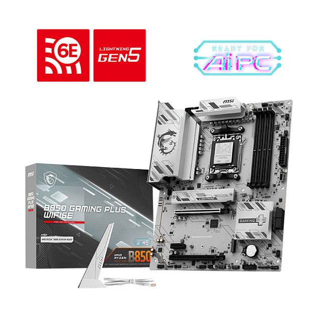 MSI B850 GAMING PLUS WIFI6E motherboard