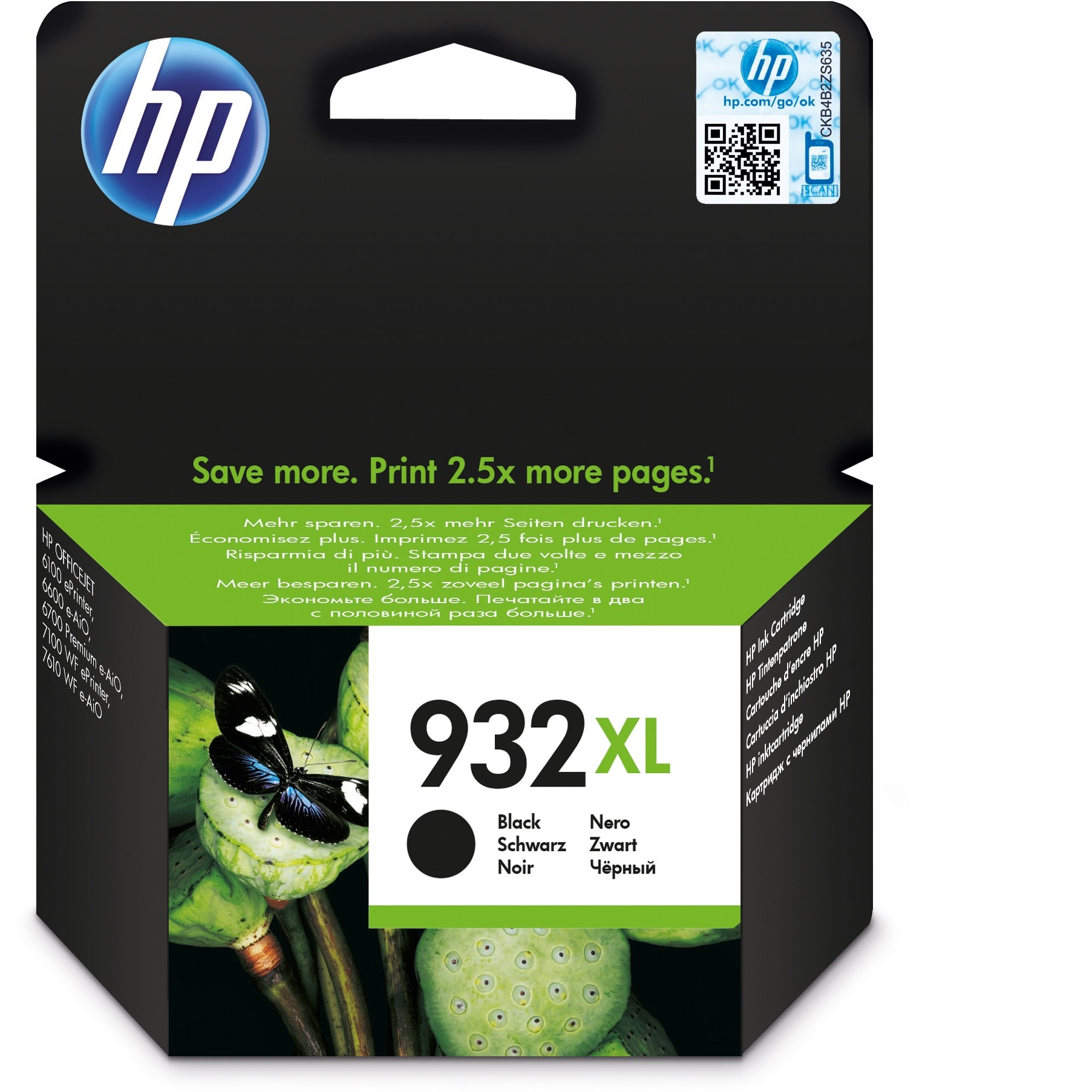 HP 932XL High Yield Black Original ink cartridge - CN053AE