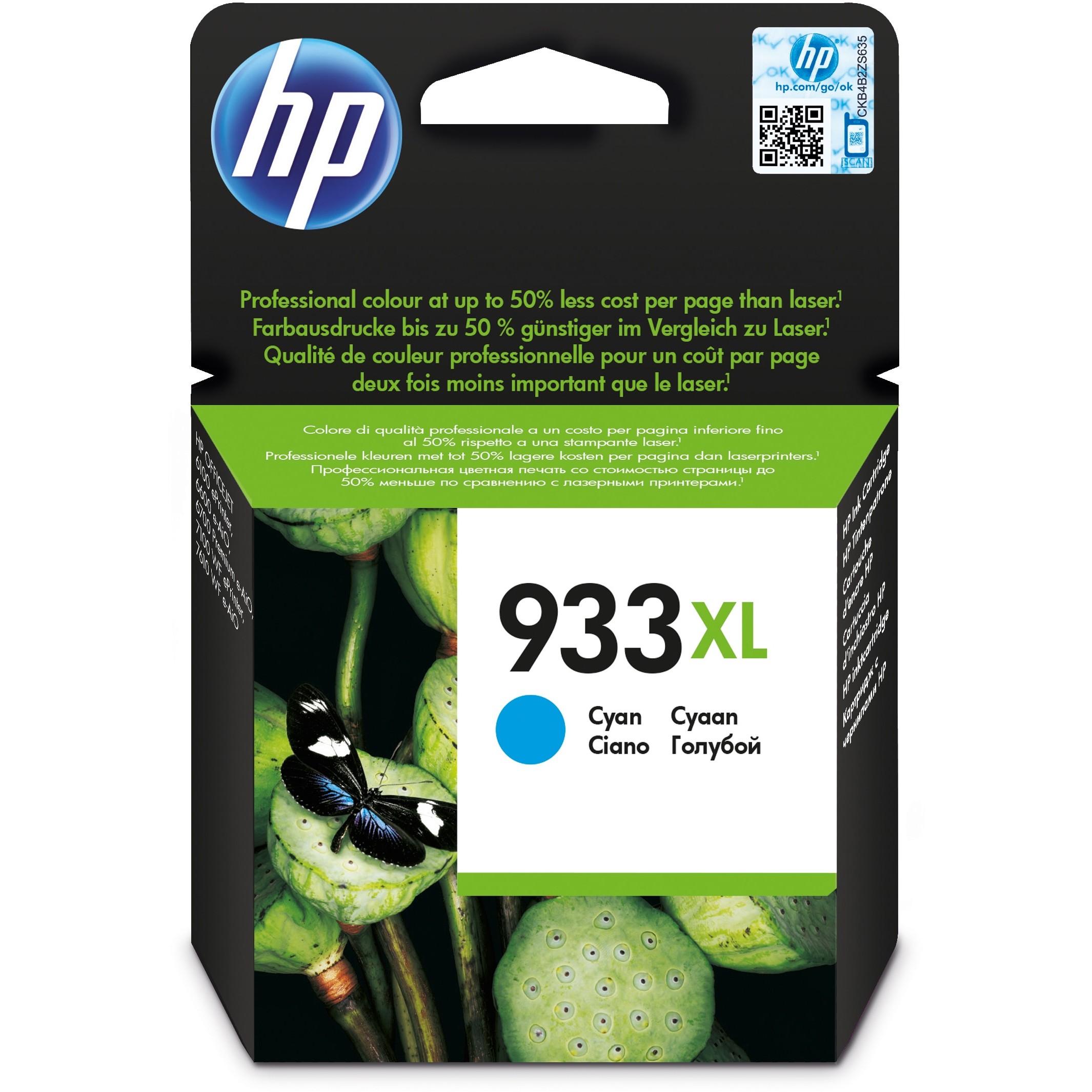 HP 933XL High Yield Cyan Original ink cartridge - CN054AE