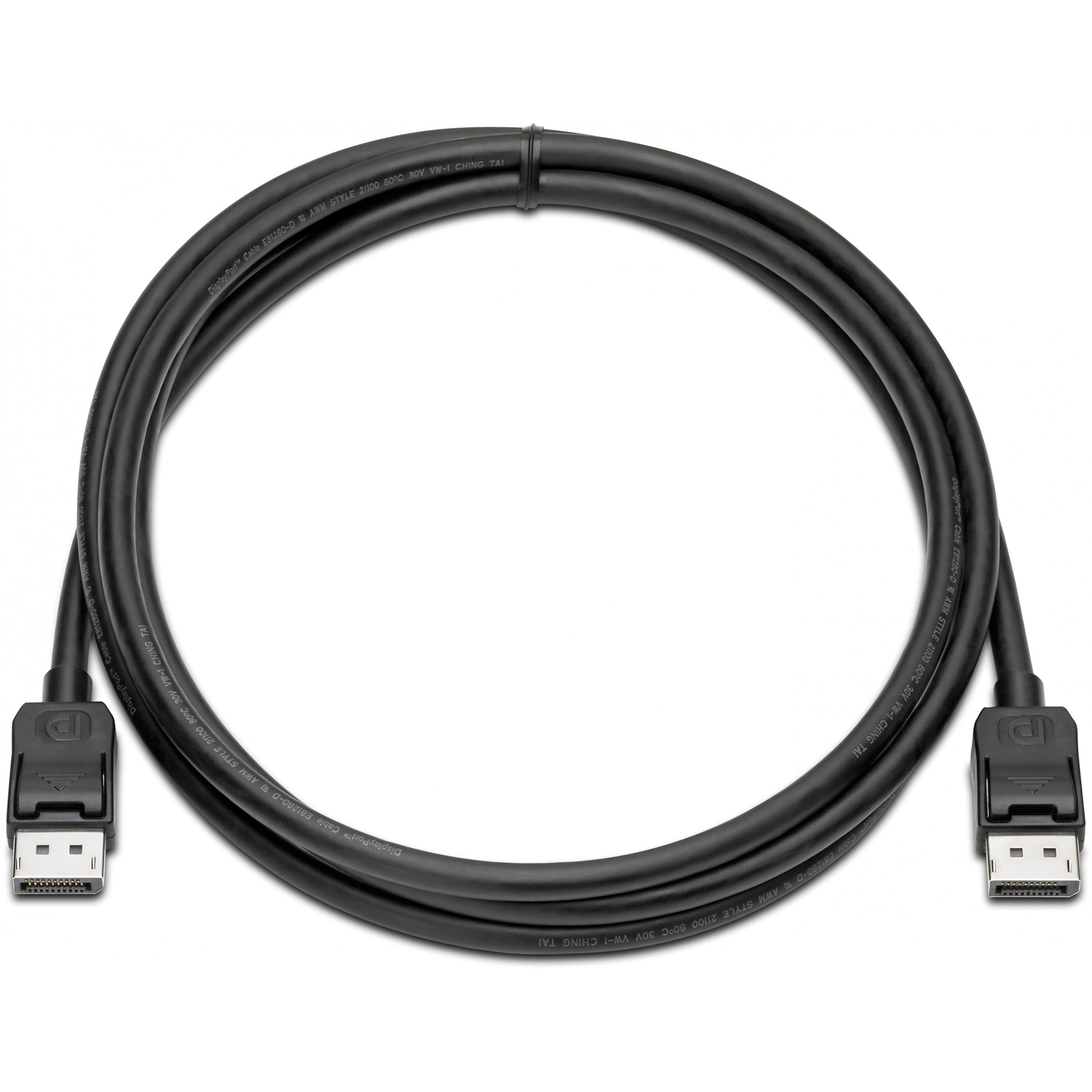 HP DisplayPort Cable Kit - VN567AA