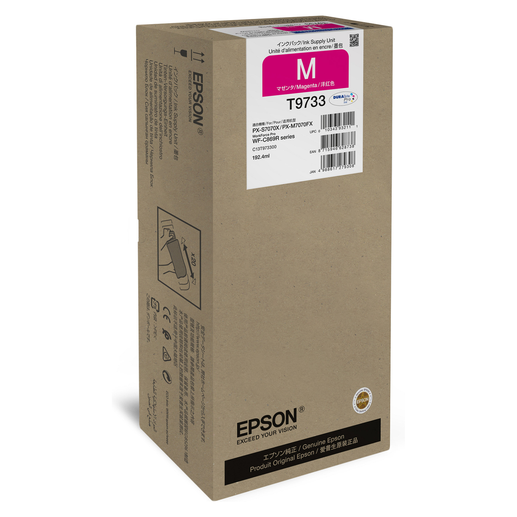 Epson C13T97330N ink cartridge