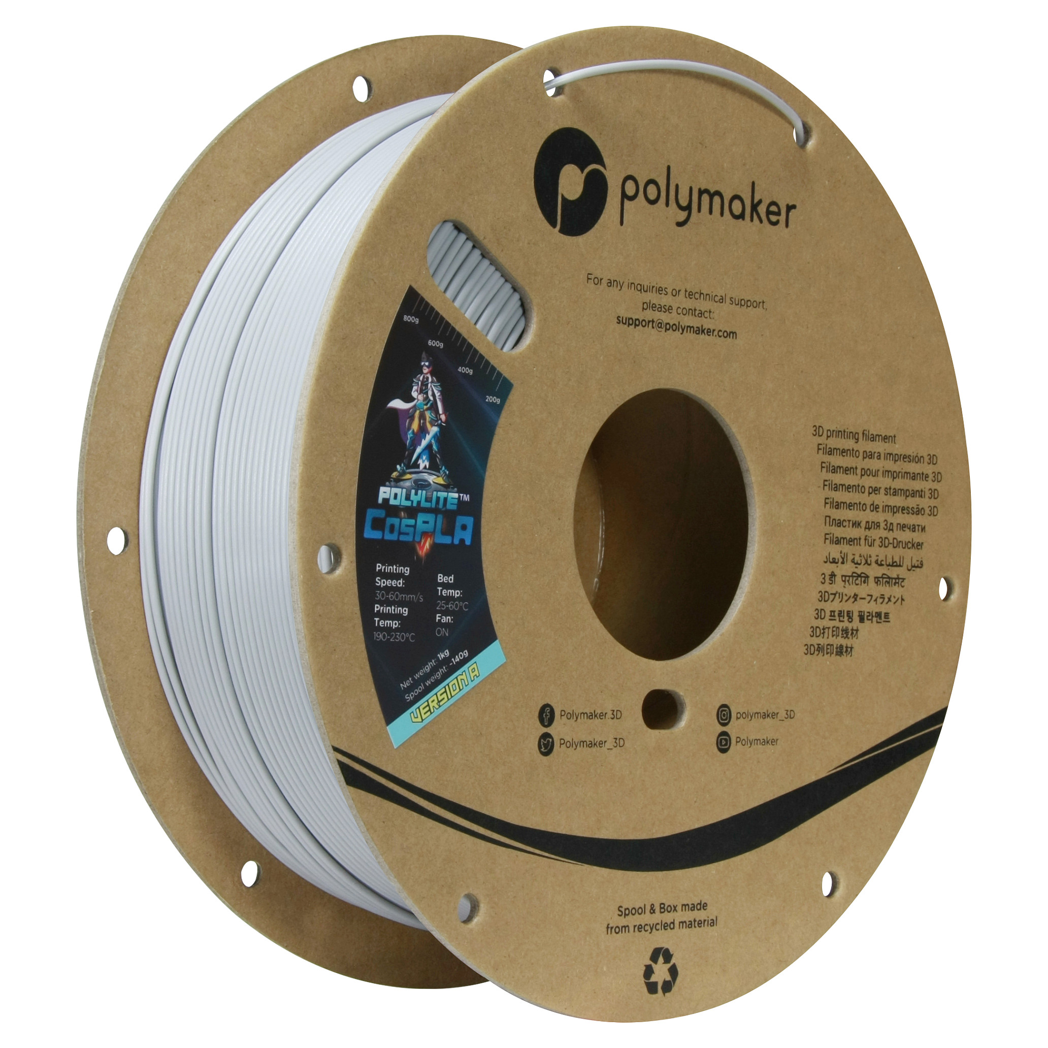 COSPLA VERSION A - EASILY SANDABLE 1kg