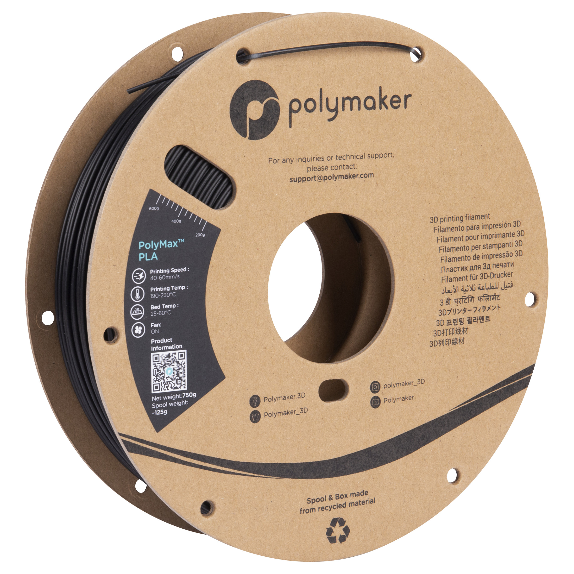 TOUGH PLA 1,75mm BLACK 0,75kg