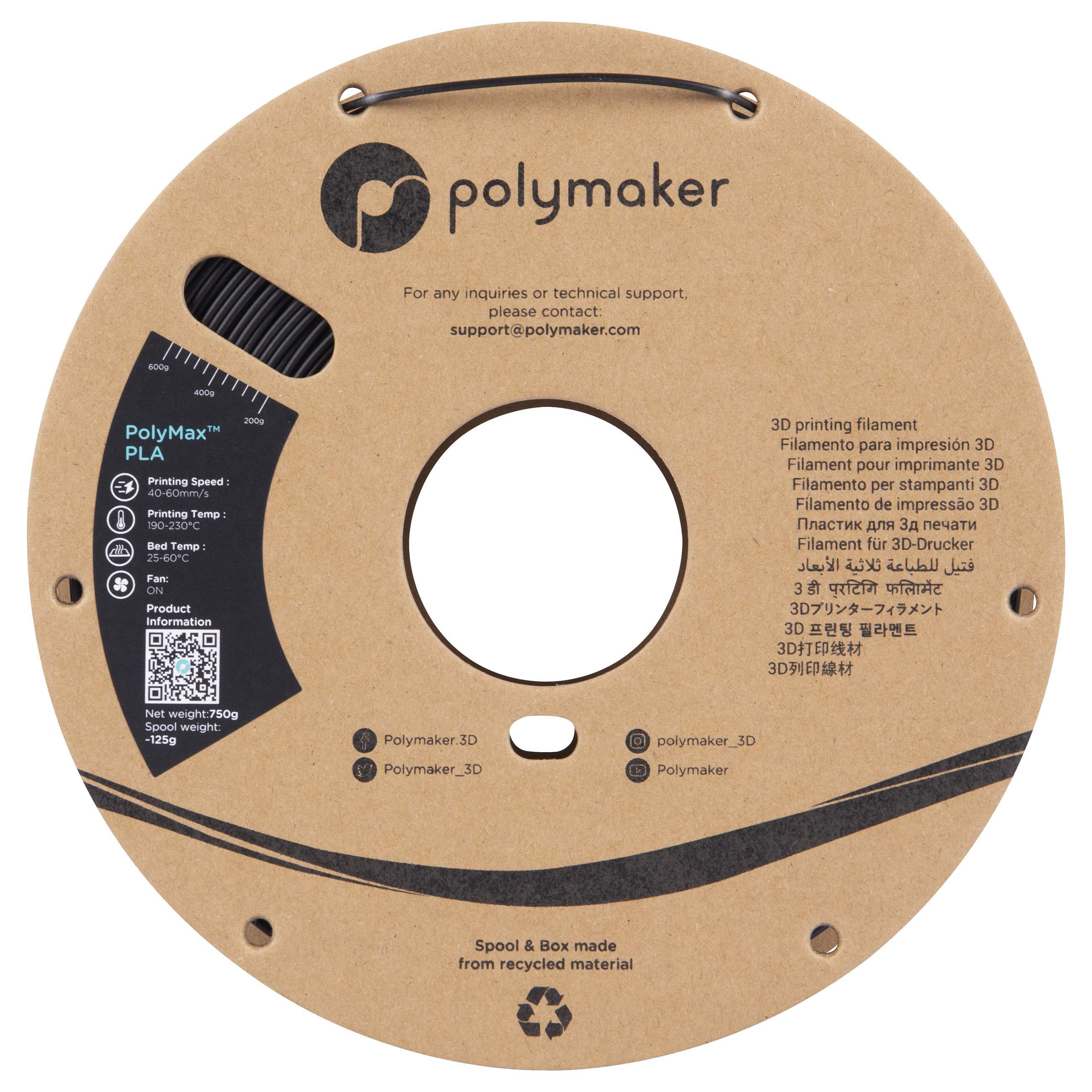 TOUGH PLA 1,75mm BLACK 3kg