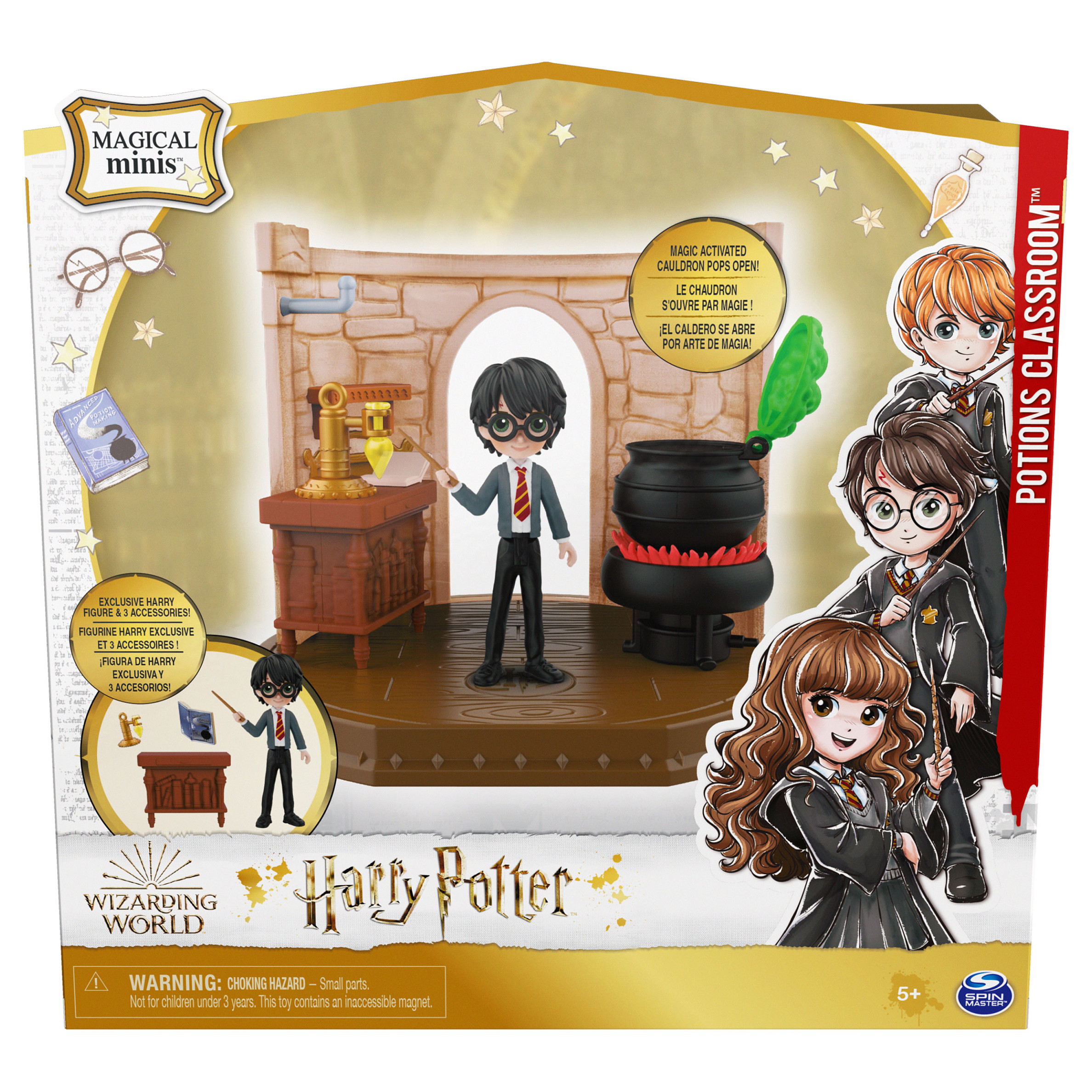 Wizarding World WWO PYS LctPotionsClassroom V1 GML