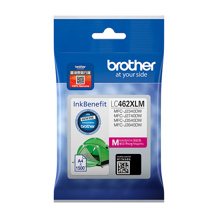 Brother LC462XLM ink cartridge Tinte