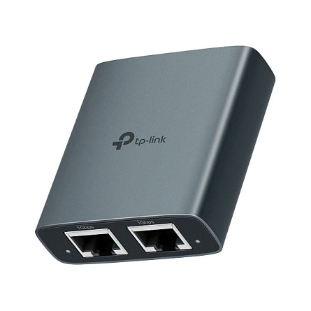 TP-Link EH210 network splitter Netzwerkartikel