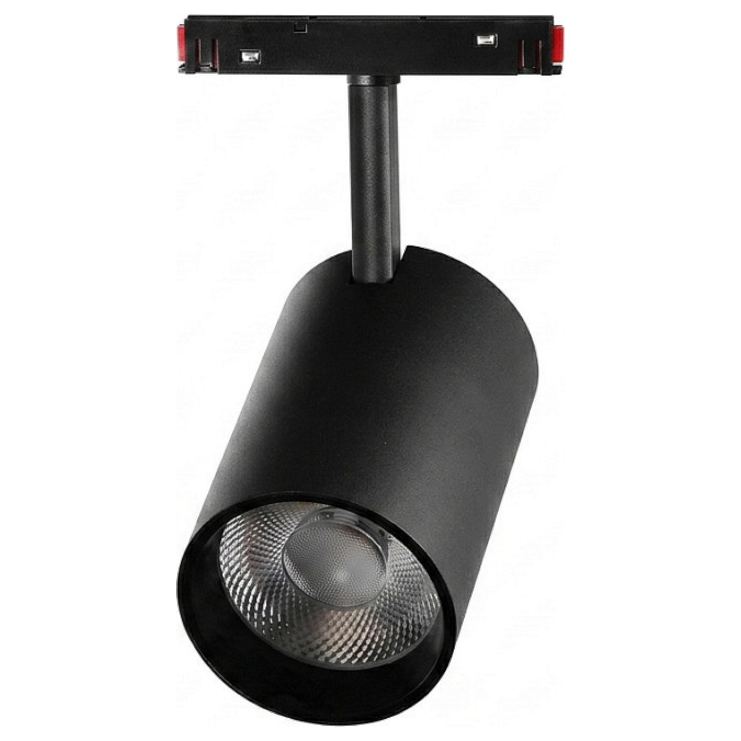 LED 48V Track Magnetic Spotlight CCT Zigbee 3.0 + 2.4G 25W *Milight/Miboxer* Beleuchtung