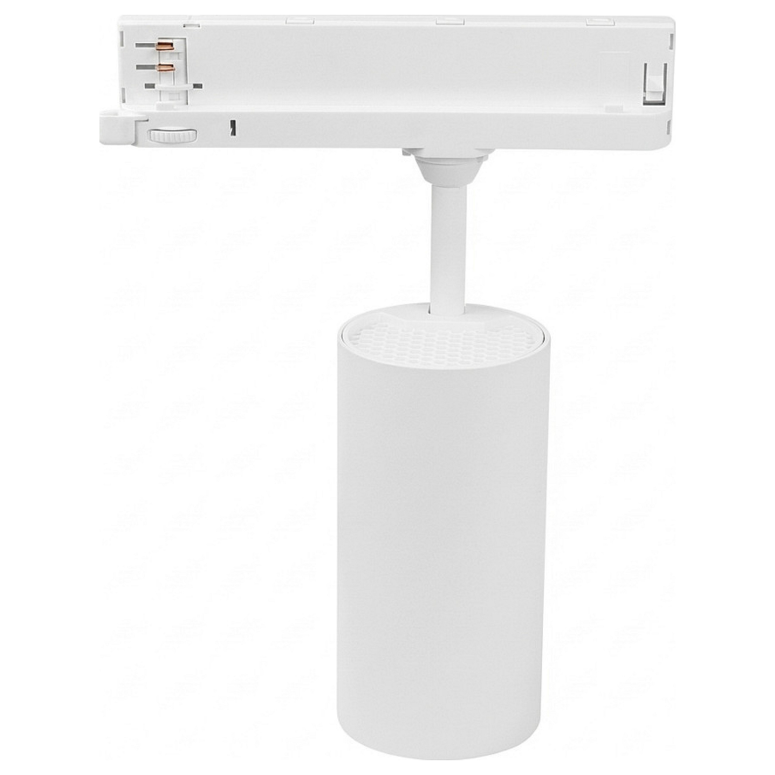 LED 3PH Track Spotlight 30W CCT Zigbee 3.0 + 2.4G weiß*Milight/Miboxer* Beleuchtung