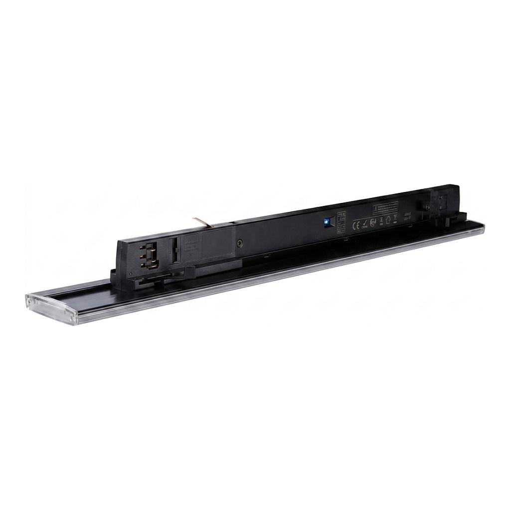 Synergy 21 LED Track-Serie für Stromschiene VLG-Serie 35-50W, 90°, CCT, CRI>80 Schwarz Single-Sided-Rotation Beleuchtung