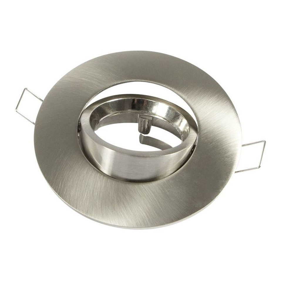 Synergy 21 S21-LED-000758 spotlight Beleuchtung