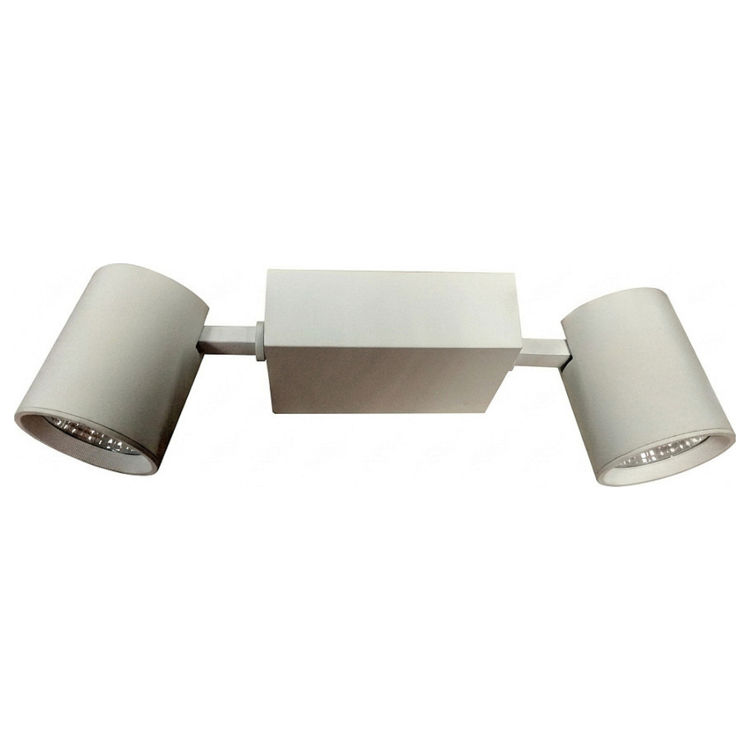 Synergy 21 LED Track-Serie Doppelschienenleuchten 2x25W schwenkbar warmweiss Beleuchtung