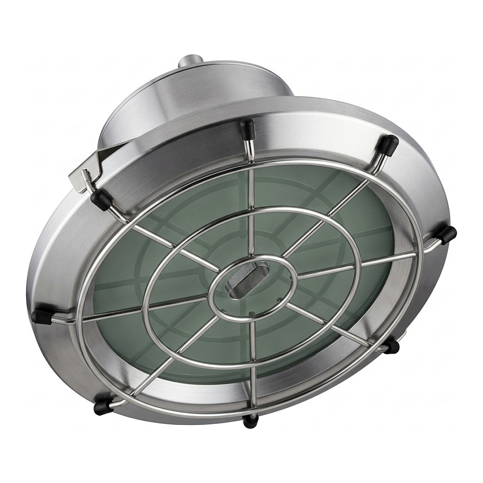 Synergy 21 LED Spot Pendelleuchte UFO zub. Ballschutzkorb L Beleuchtung