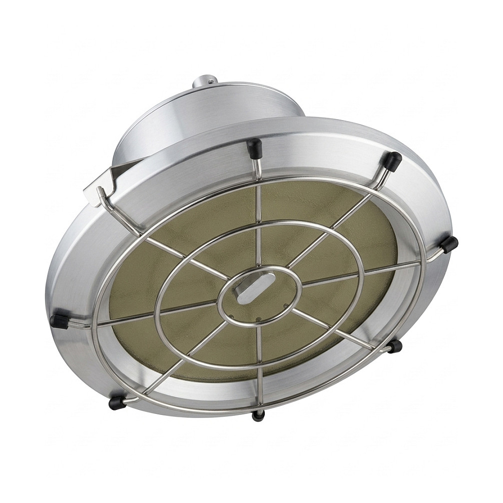Synergy 21 LED Spot Pendelleuchte UFO zub. Ballschutzkorb M Beleuchtung