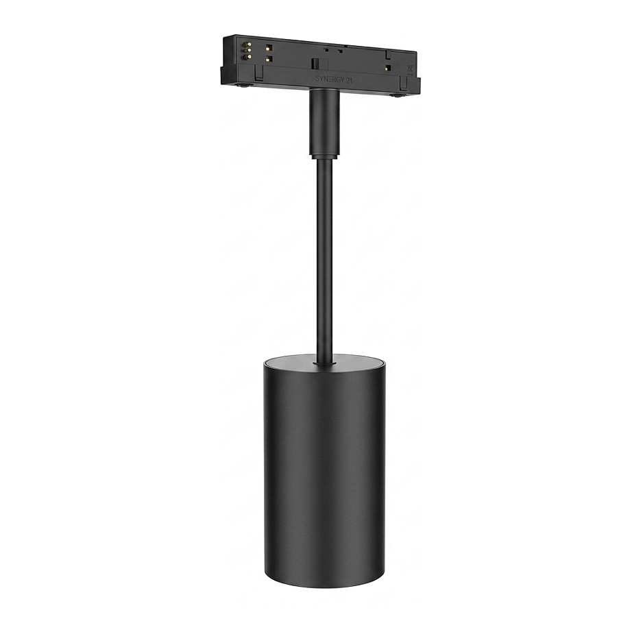 Synergy 21 LED Track-Serie für Stromschiene 48V VLF-Serie Hängelampe schwarz 3000K Beleuchtung