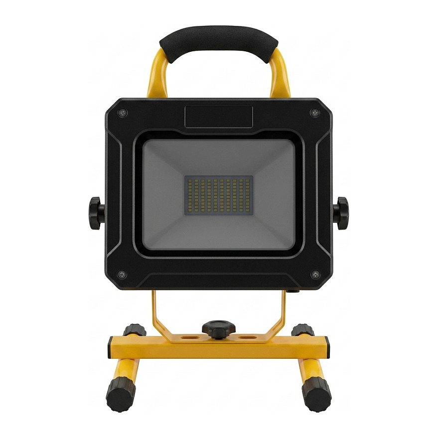 Synergy 21 LED AKKU Baustrahler 50W gelb/cw Bosch kompatibel Beleuchtung