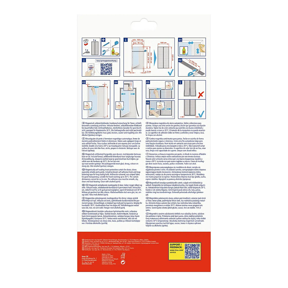 TESA 55374-00000-00 mosquito net