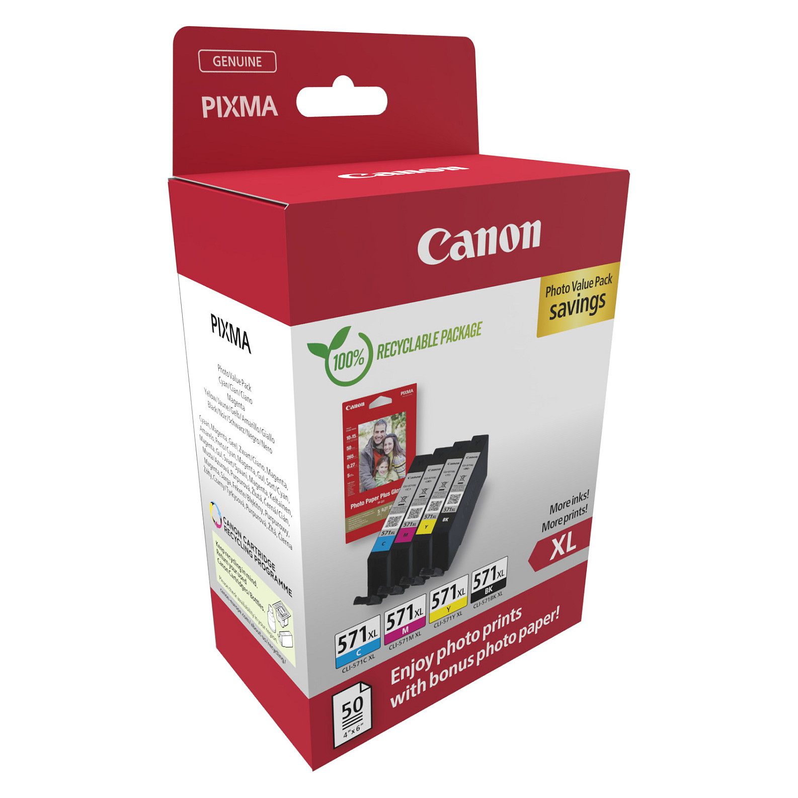 Canon 0332C006 ink cartridge