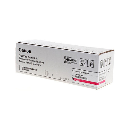 Canon 2188C002 printer drum