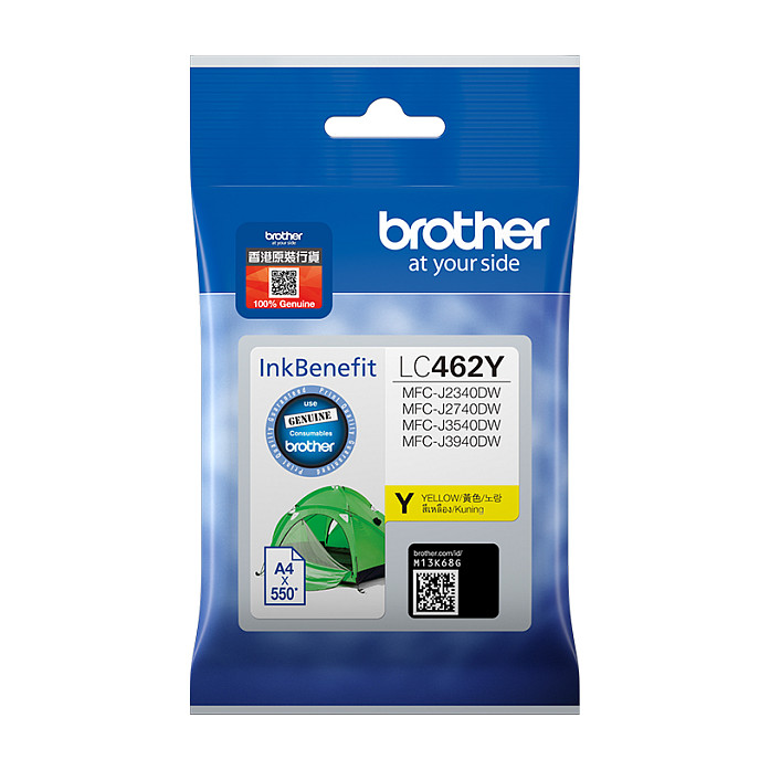 Brother LC462Y ink cartridge