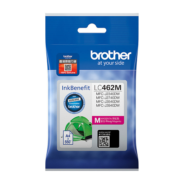 Brother LC462M ink cartridge Tinte