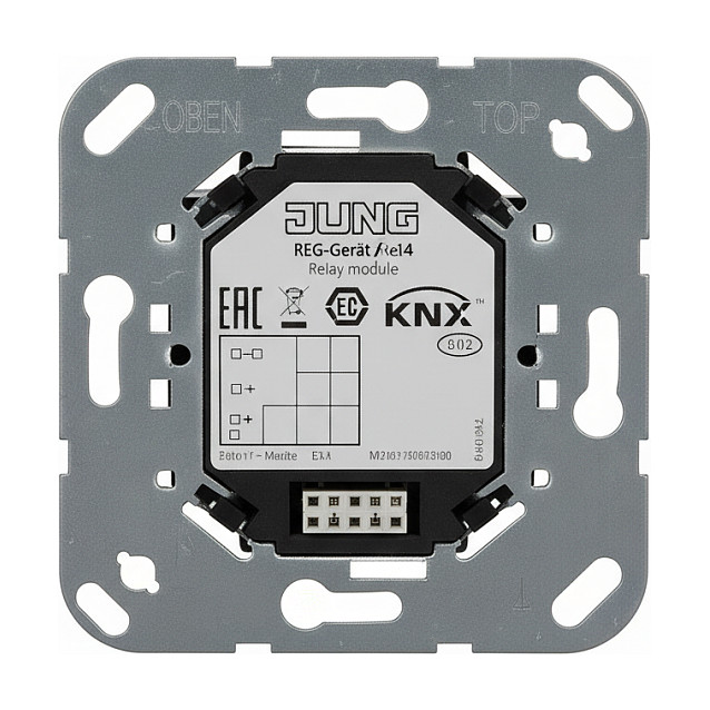 Jung 2073U KNX Busankoppler 3