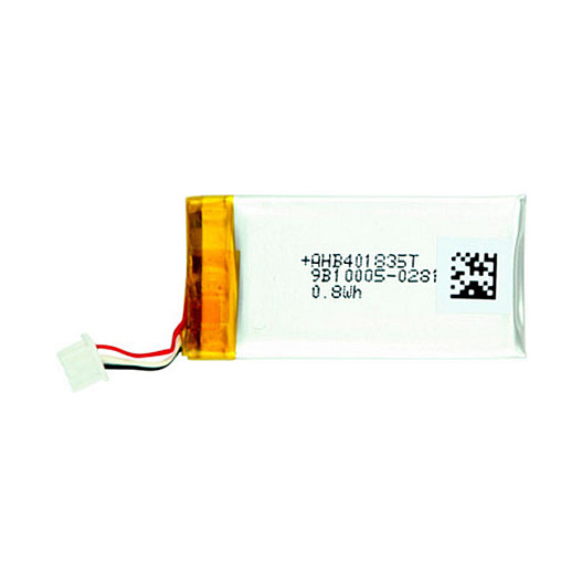 Epos DW BATT 03 Wiederaufladbarer Akku für Headsets