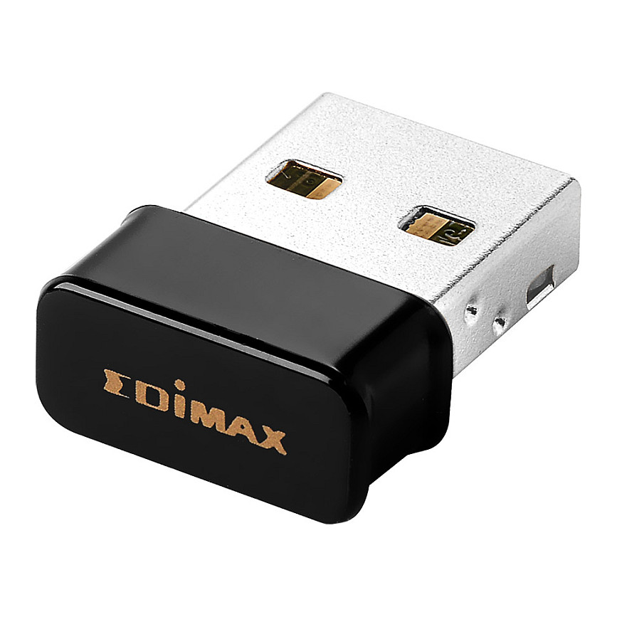 Edimax EW-7611ULB network card Netzwerkartikel