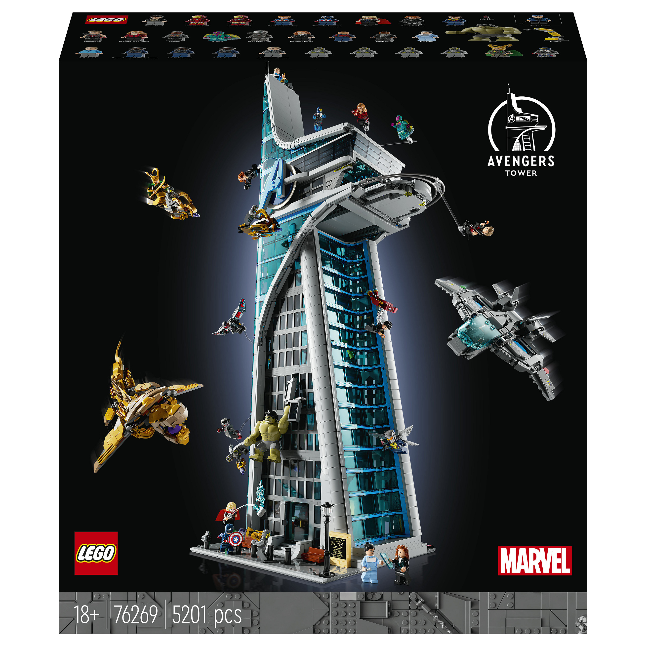 LEGO Marvel - Avengers Tower Spielwaren